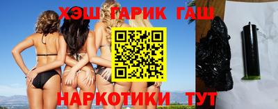 мяу мяу кристалл Дмитров