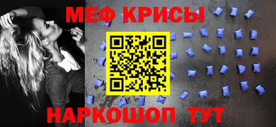 ALPHA PVP Краснознаменск