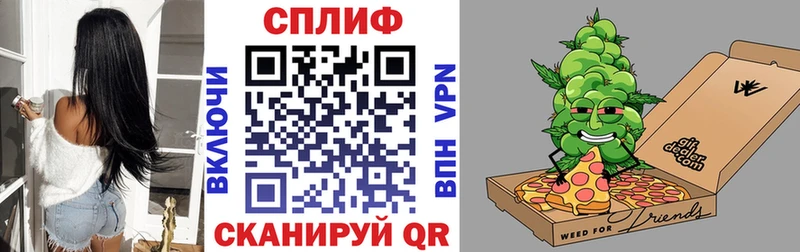 купить   Зеленокумск  Марихуана план 